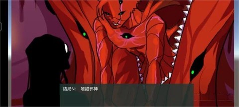 像素男友完整版[图6]
