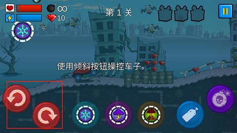 大车吃小车[图3]