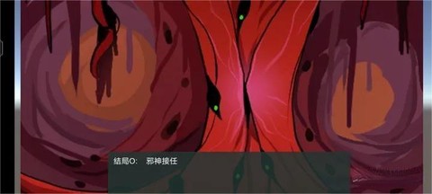 像素男友完整版[图7]