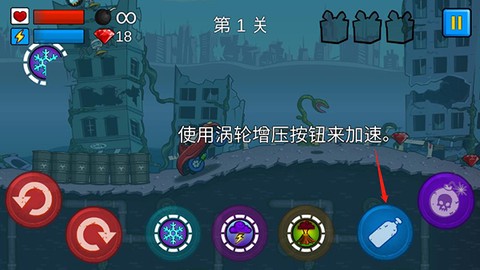 大车吃小车[图4]