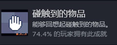 非现实生活[图5]
