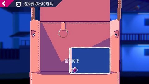 非现实生活[图7]
