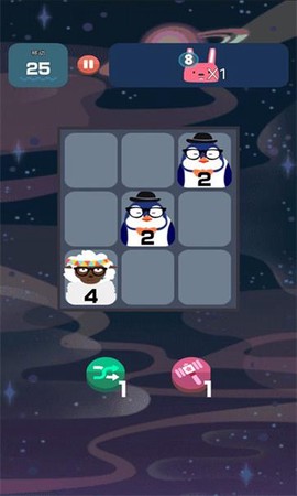疯狂进化动物城截图3