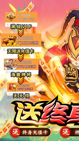 魔法泡泡龙截图1