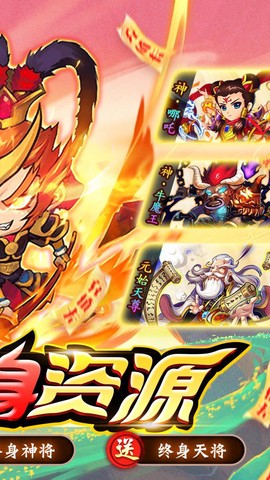 魔法泡泡龙截图2