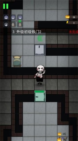 全民恐怖大逃脱截图1