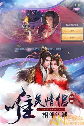 太初神域[图1]