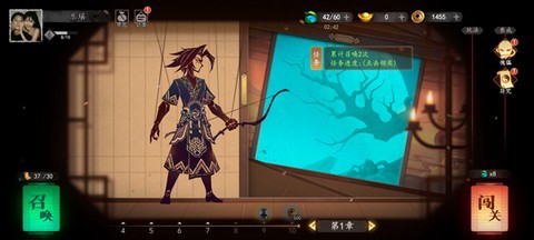 遗弃之地截图1