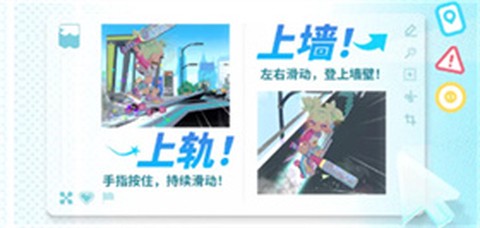 闪音跃动[图12]