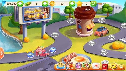 明星大厨2截图3