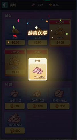 放置烧烤店[图5]