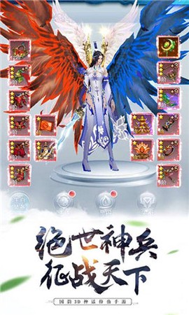梦花吻[图1]
