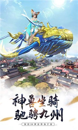 梦花吻截图1