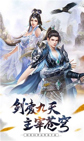 梦花吻截图3