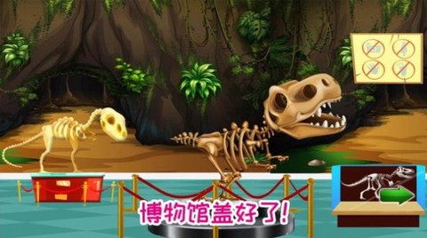 迷你城市建筑房子[图2]