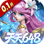 召唤师纷争