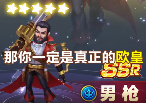 双城对决[图2]