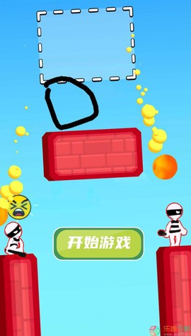 画线救宝宝截图1