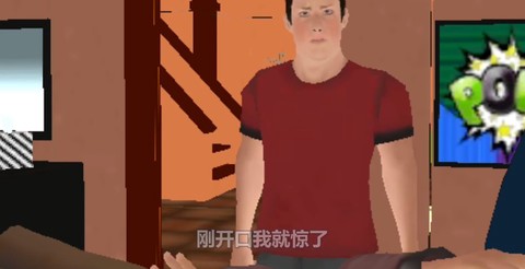 生孩子模拟器截图3
