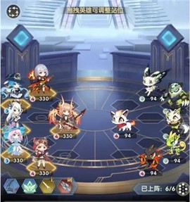 超能力冲刺[图2]