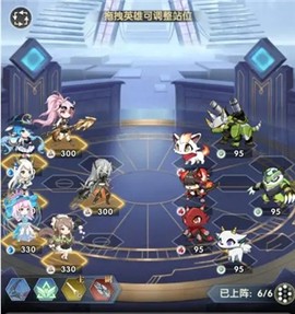 超能力冲刺[图3]