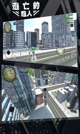 蜘蛛侠火柴人绳索英雄截图3