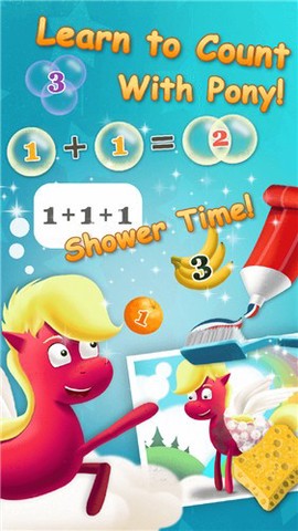 幼儿园老师教数学截图3