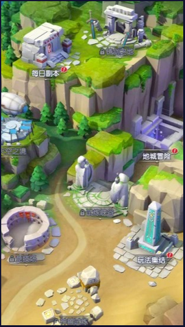 光明冒险[图6]