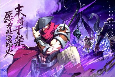 镇魂街：破晓[图1]