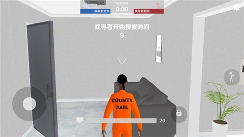 GMOD躲猫猫[图2]