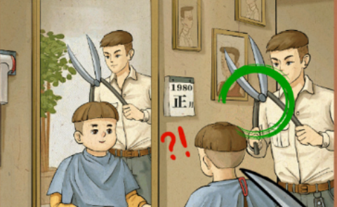 无敌脑洞王者截图3