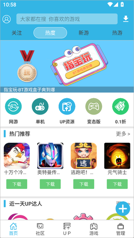 软天空[图1]