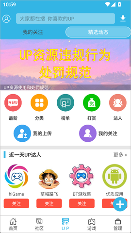 软天空[图3]