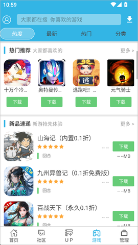 软天空[图4]
