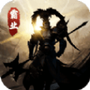 枭雄风云传