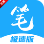 笔趣阁官方版