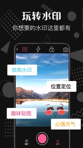 去水印咖[图1]
