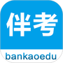工作学习合集