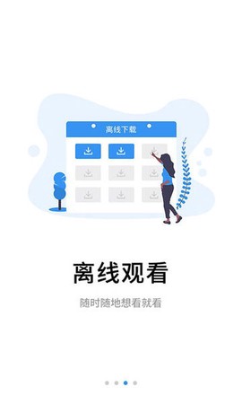 伴考网校[图1]