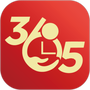365小时光