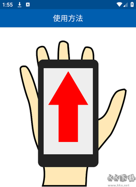 3D罗盘指南针[图1]