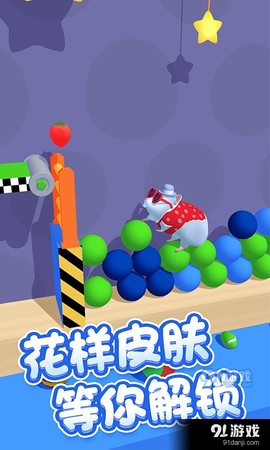 仓鼠模拟图3