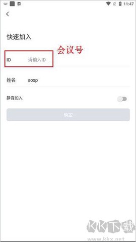 米亚圆桌[图2]