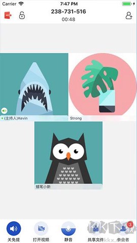 米亚圆桌[图4]