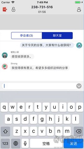米亚圆桌[图5]