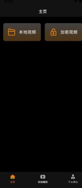 看看播放器[图3]