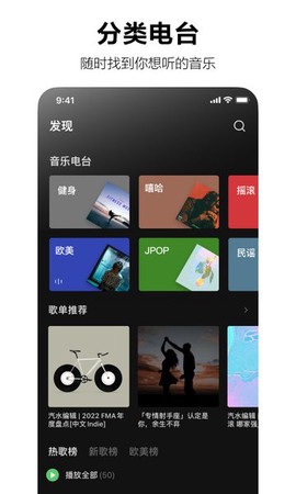 汽水音乐[图1]