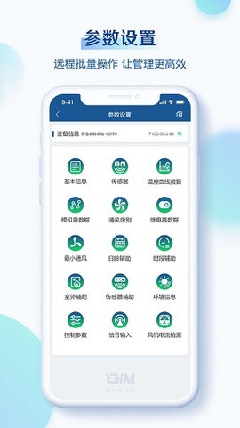 掌上小科[图1]