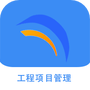 建圈工程管理