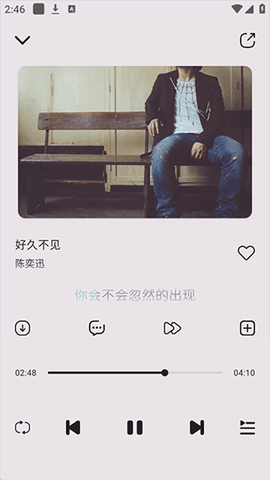 当下音乐[图4]